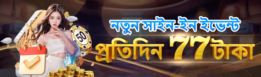 Pk67 interface sample